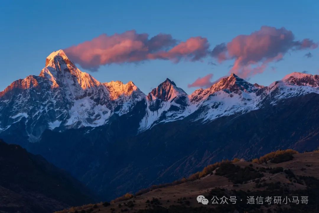 比肩清北，三航人才的摇篮，招生专业超多！西北工业大学827-梦马考研