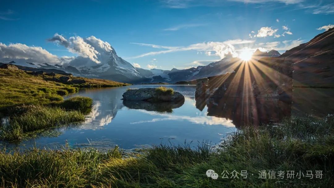 扩招降分！学科评估升A-，还保护一志愿的211强校！南京航空航天大学878/821-梦马考研